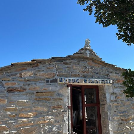 Pyrgos Traditional Village Ágios Kírykos Exteriör bild