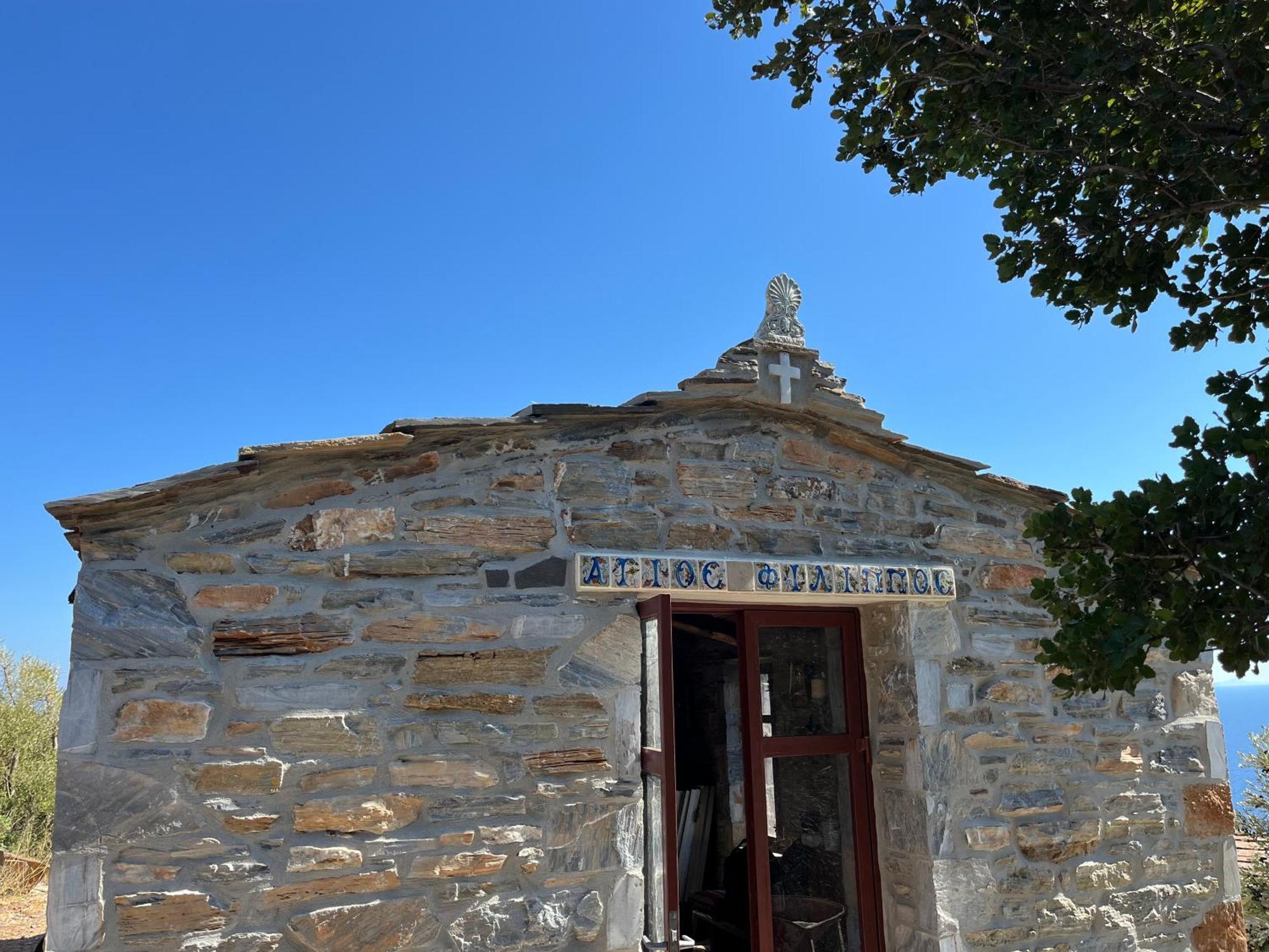 Pyrgos Traditional Village Ágios Kírykos Exteriör bild